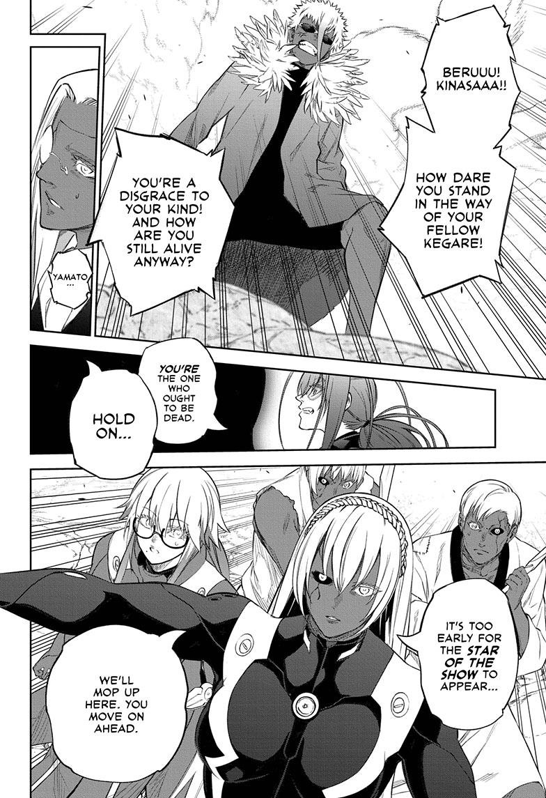 Sousei no Onmyouji Chapter 111 page 8 - Chapter 111