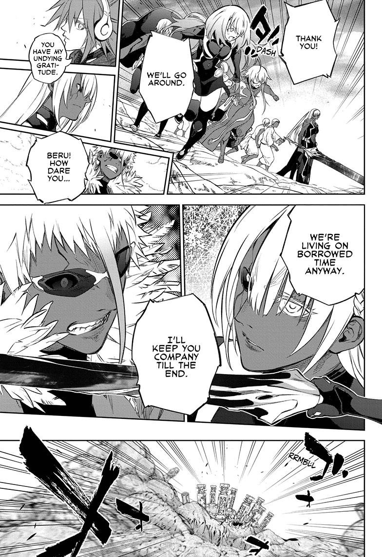 Sousei no Onmyouji Chapter 111 page 9 - Chapter 111