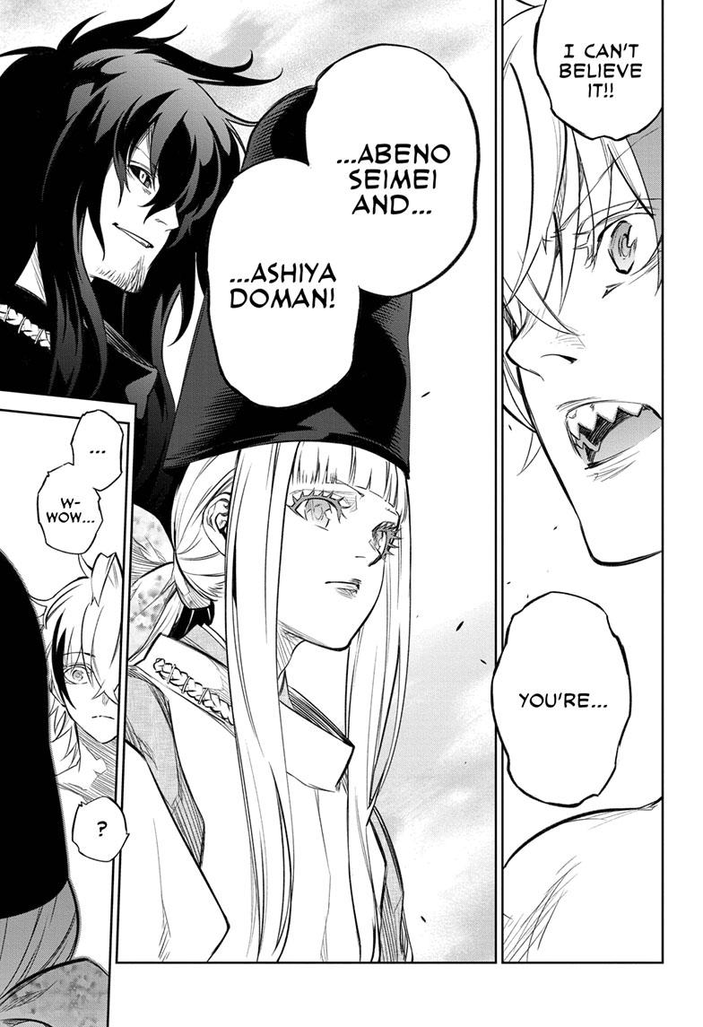Sousei no Onmyouji Chapter 112 page 1 - Chapter 112