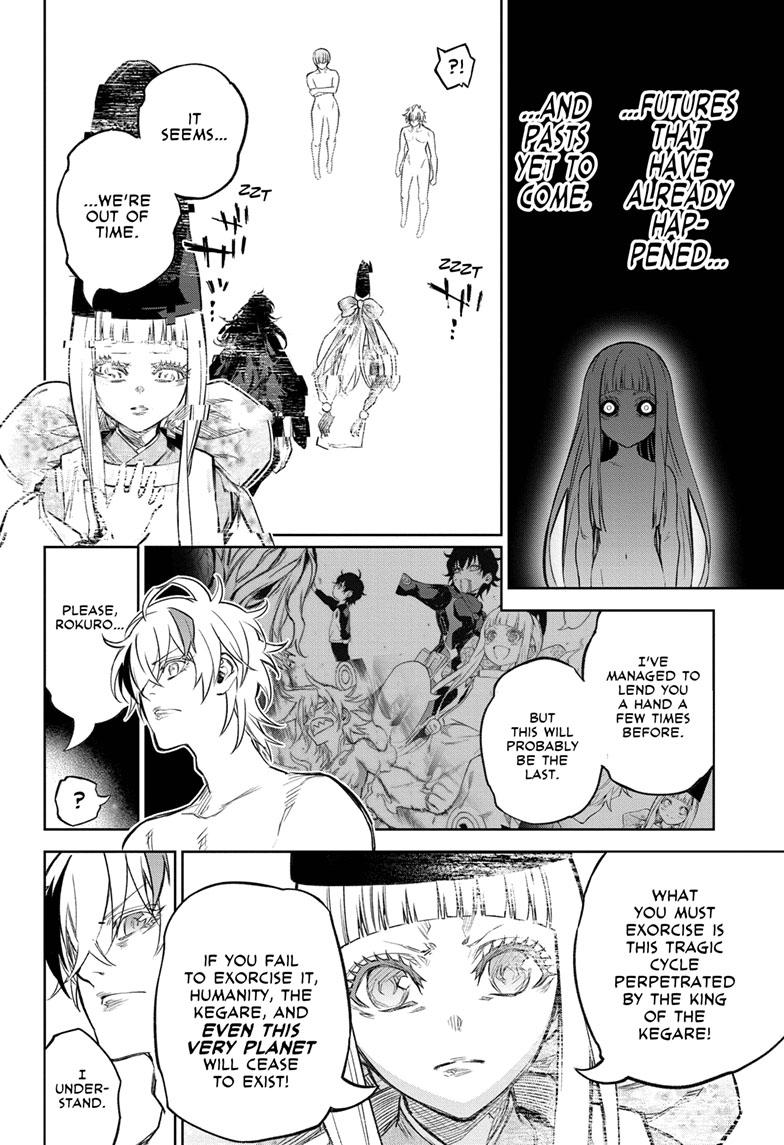 Sousei no Onmyouji Chapter 112 page 13 - Chapter 112