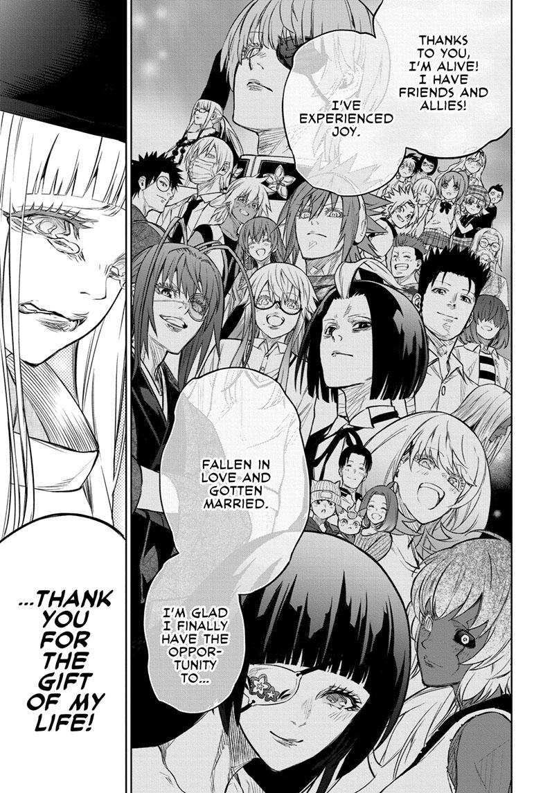 Sousei no Onmyouji Chapter 112 page 16 - Chapter 112