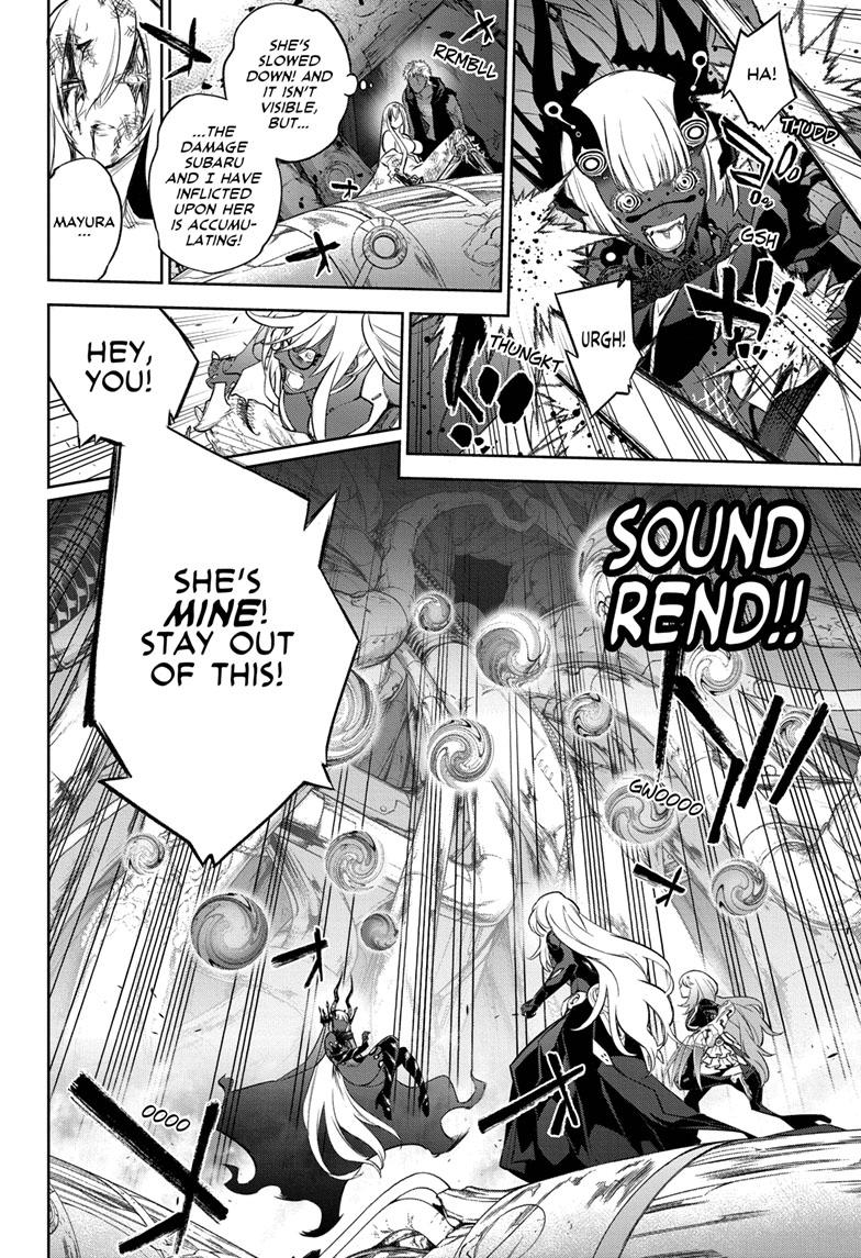 Sousei no Onmyouji Chapter 112 page 21 - Chapter 112