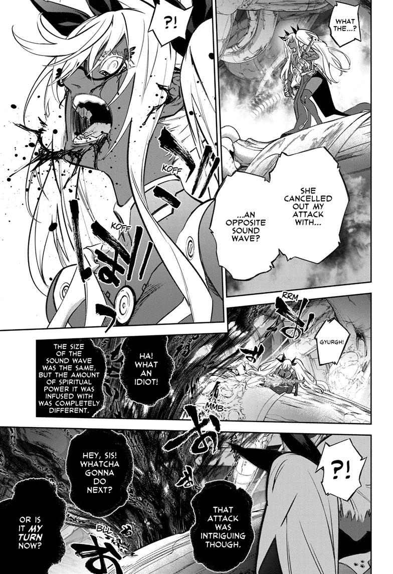 Sousei no Onmyouji Chapter 112 page 26 - Chapter 112