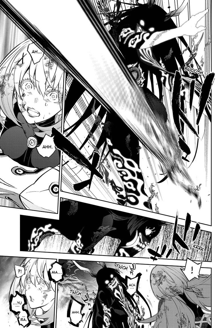 Sousei no Onmyouji Chapter 112 page 29 - Chapter 112
