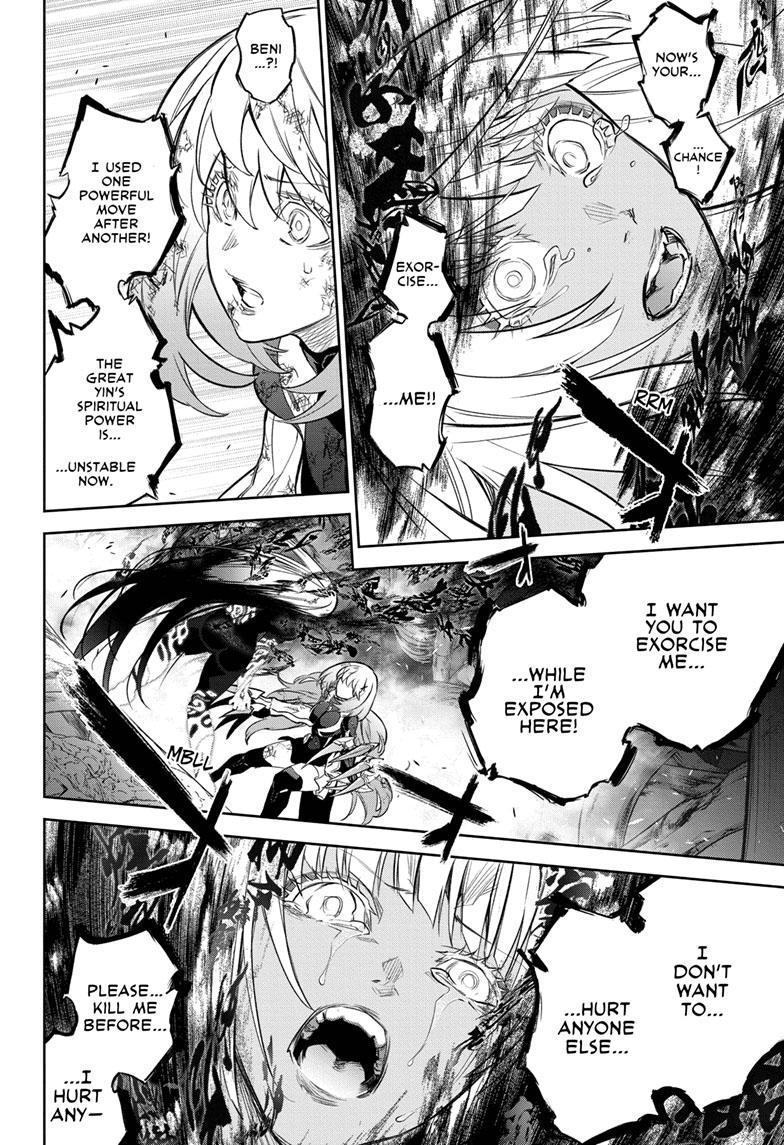 Sousei no Onmyouji Chapter 112 page 30 - Chapter 112