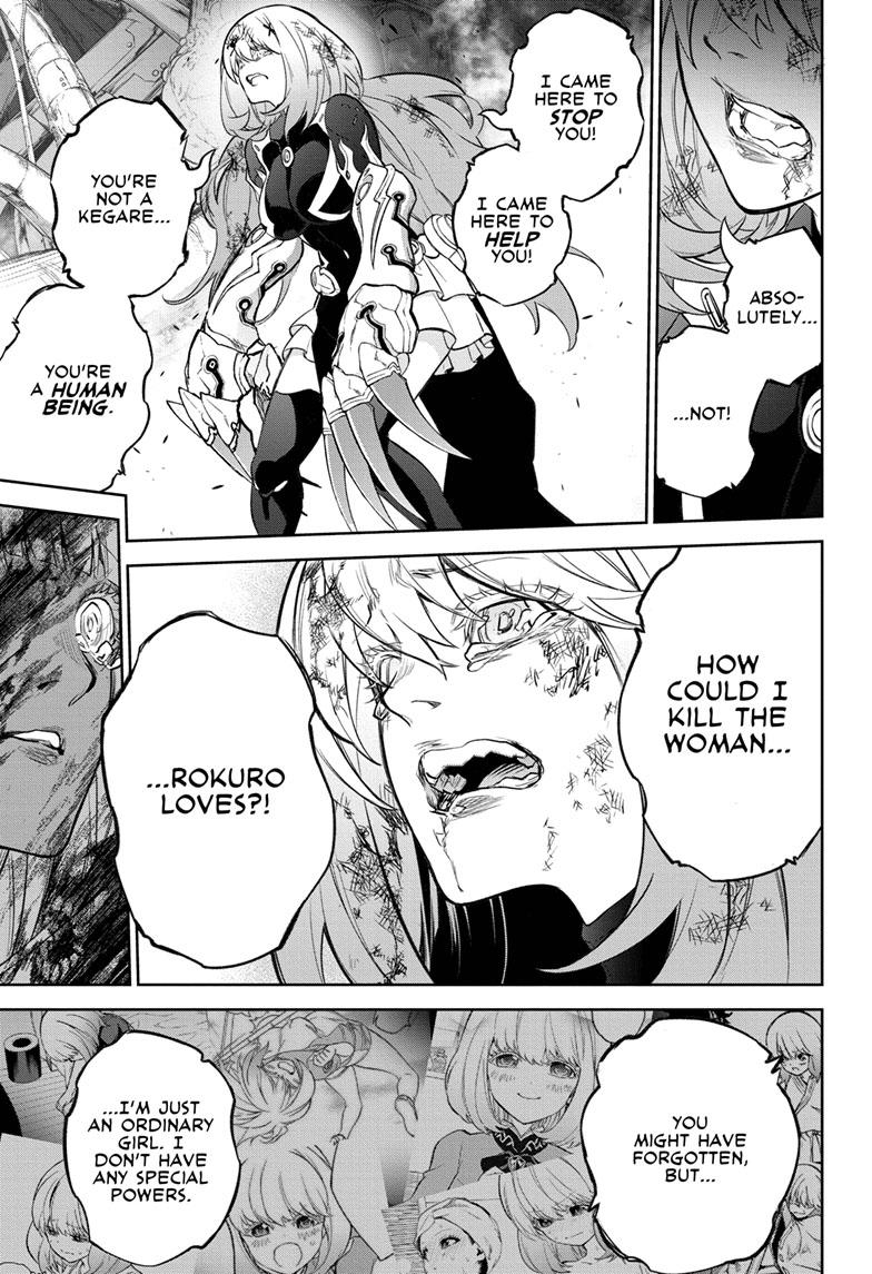 Sousei no Onmyouji Chapter 112 page 31 - Chapter 112