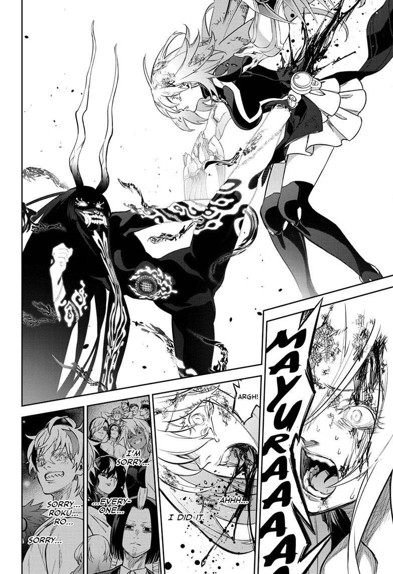 Sousei no Onmyouji Chapter 112 page 34 - Chapter 112