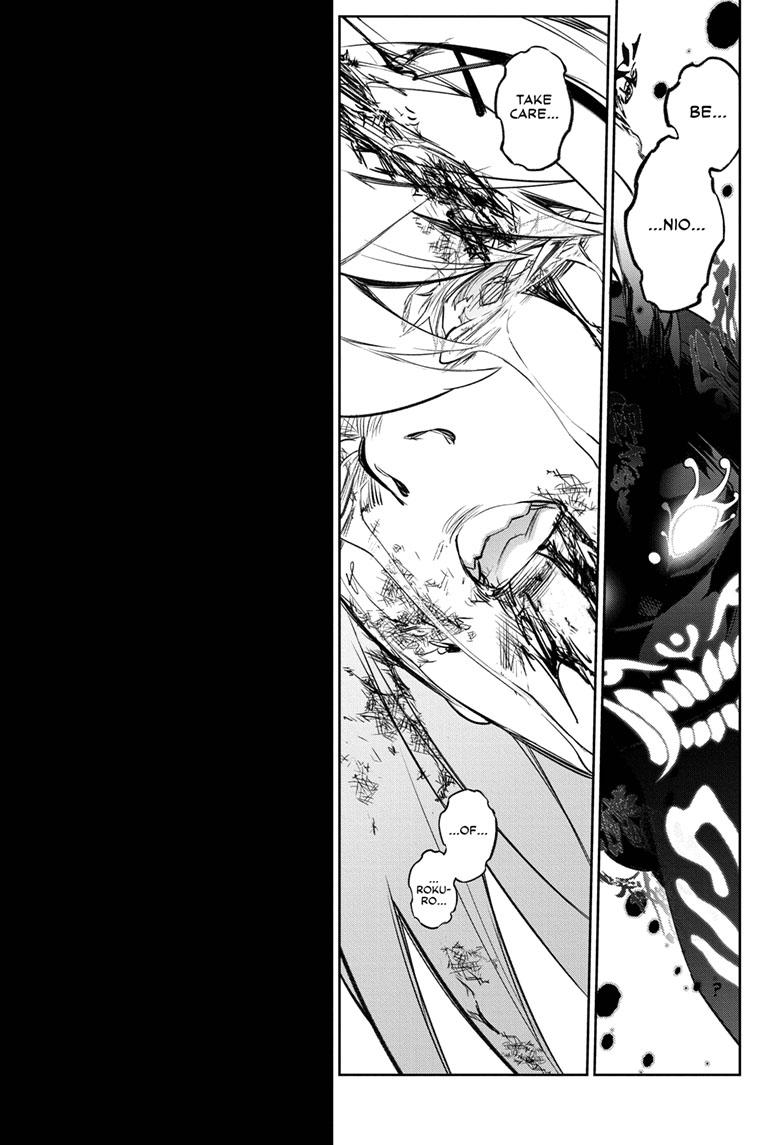 Sousei no Onmyouji Chapter 112 page 35 - Chapter 112