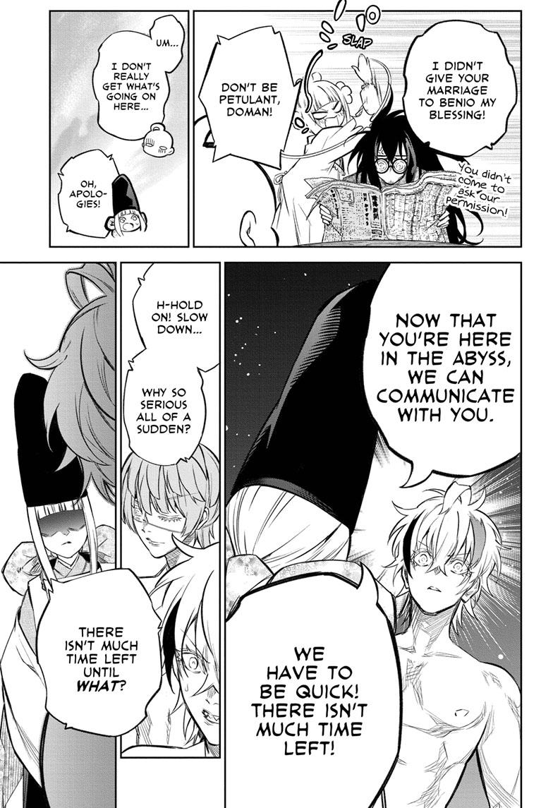 Sousei no Onmyouji Chapter 112 page 4 - Chapter 112