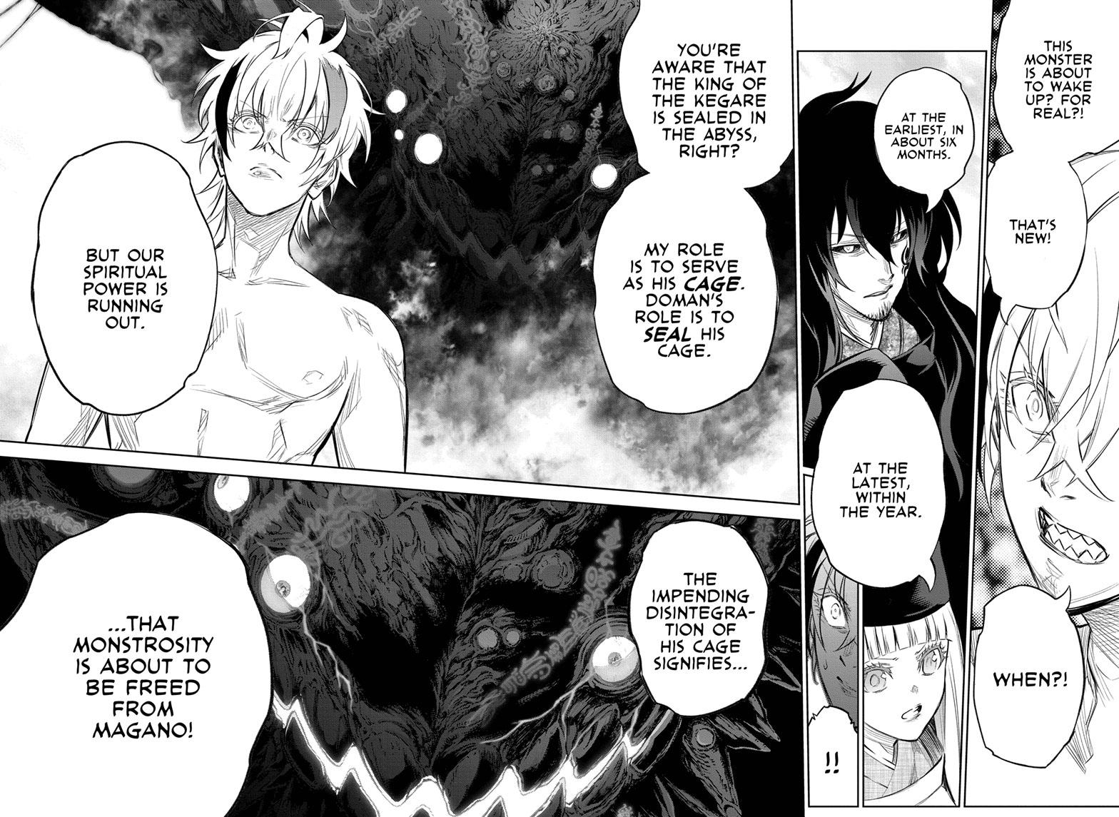 Sousei no Onmyouji Chapter 112 page 6 - Chapter 112