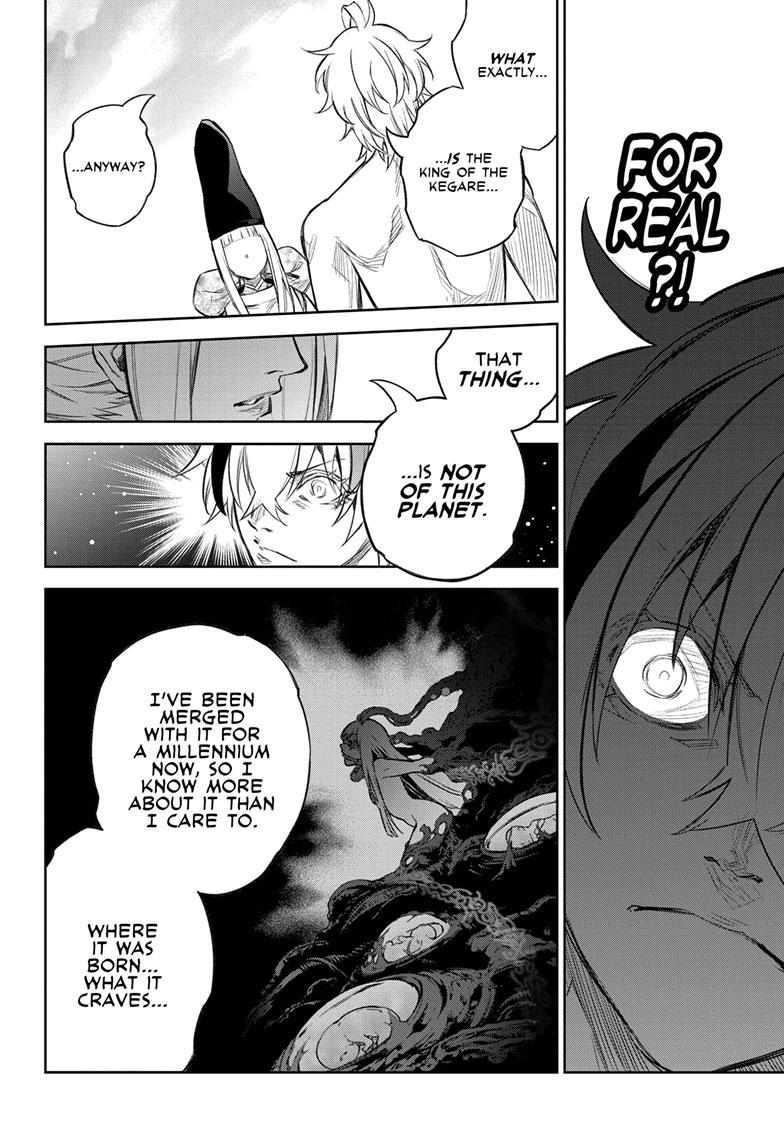 Sousei no Onmyouji Chapter 112 page 7 - Chapter 112