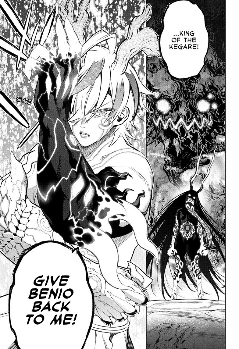 Sousei no Onmyouji Chapter 113 page 13 - Chapter 113