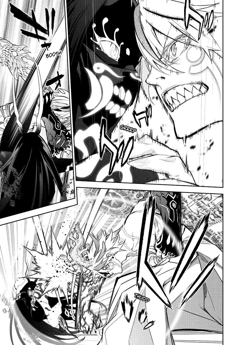 Sousei no Onmyouji Chapter 113 page 15 - Chapter 113