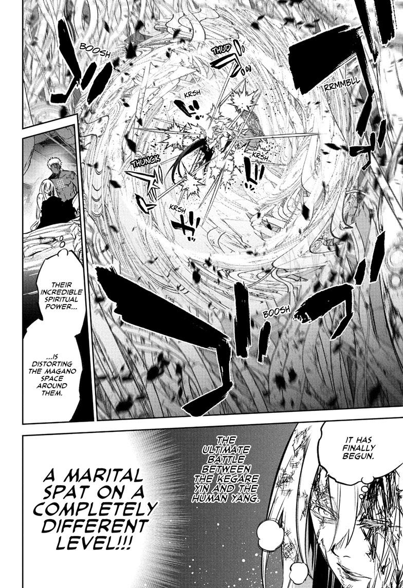 Sousei no Onmyouji Chapter 113 page 18 - Chapter 113