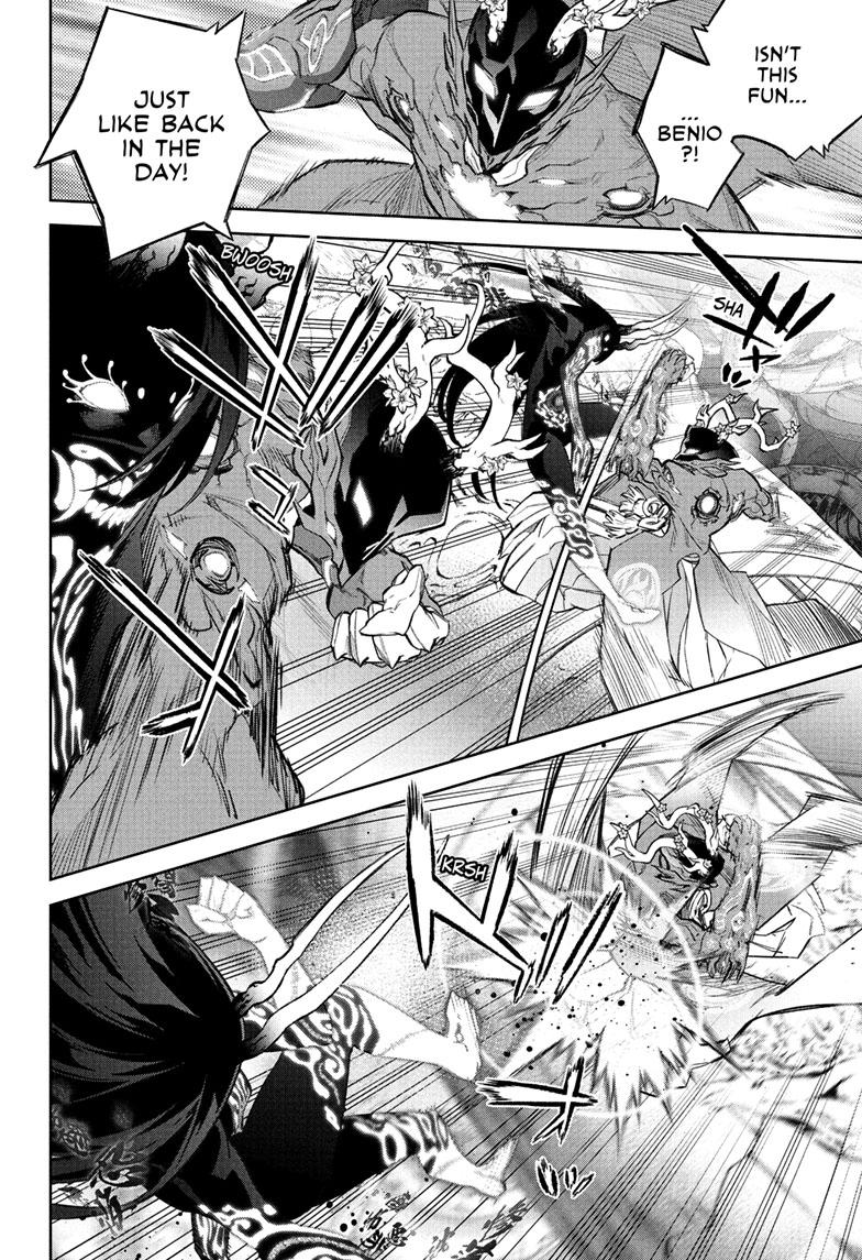 Sousei no Onmyouji Chapter 113 page 26 - Chapter 113