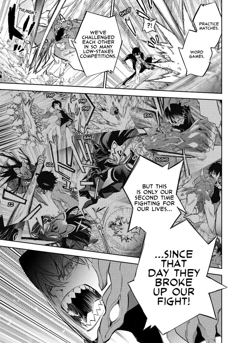 Sousei no Onmyouji Chapter 113 page 27 - Chapter 113