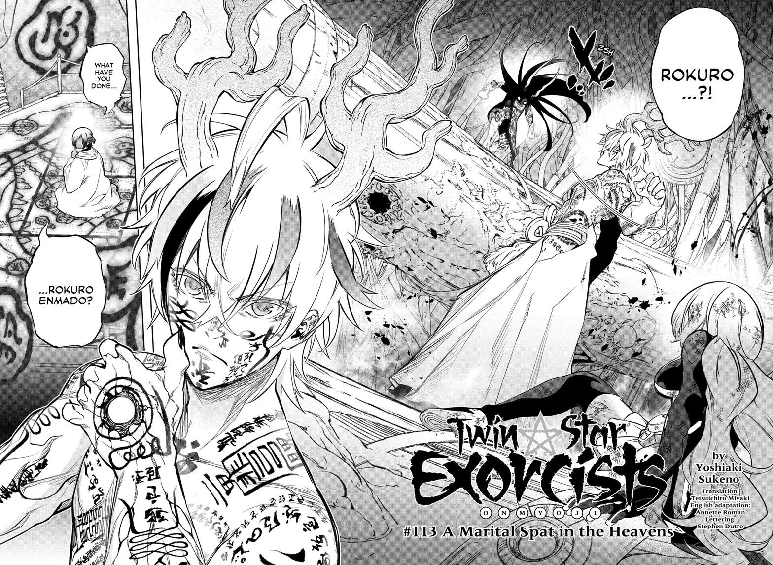 Sousei no Onmyouji Chapter 113 page 3 - Chapter 113