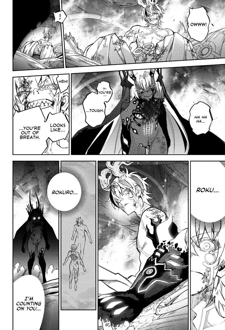 Sousei no Onmyouji Chapter 113 page 35 - Chapter 113