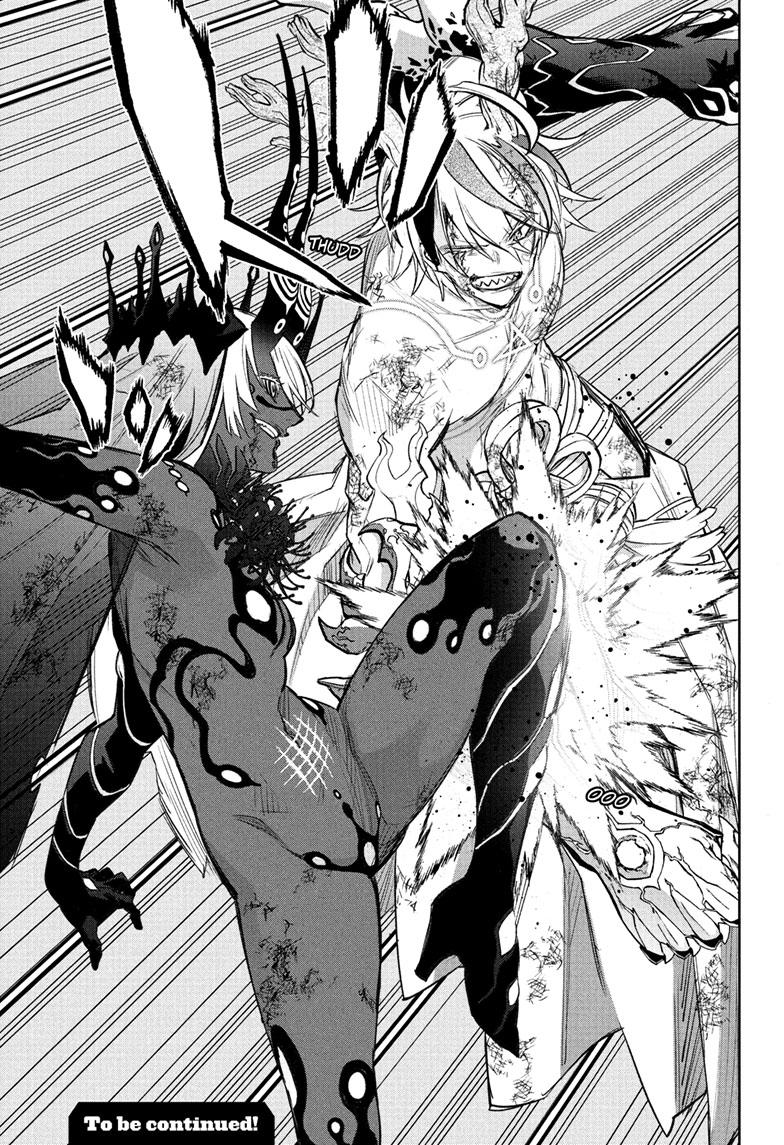 Sousei no Onmyouji Chapter 113 page 38 - Chapter 113