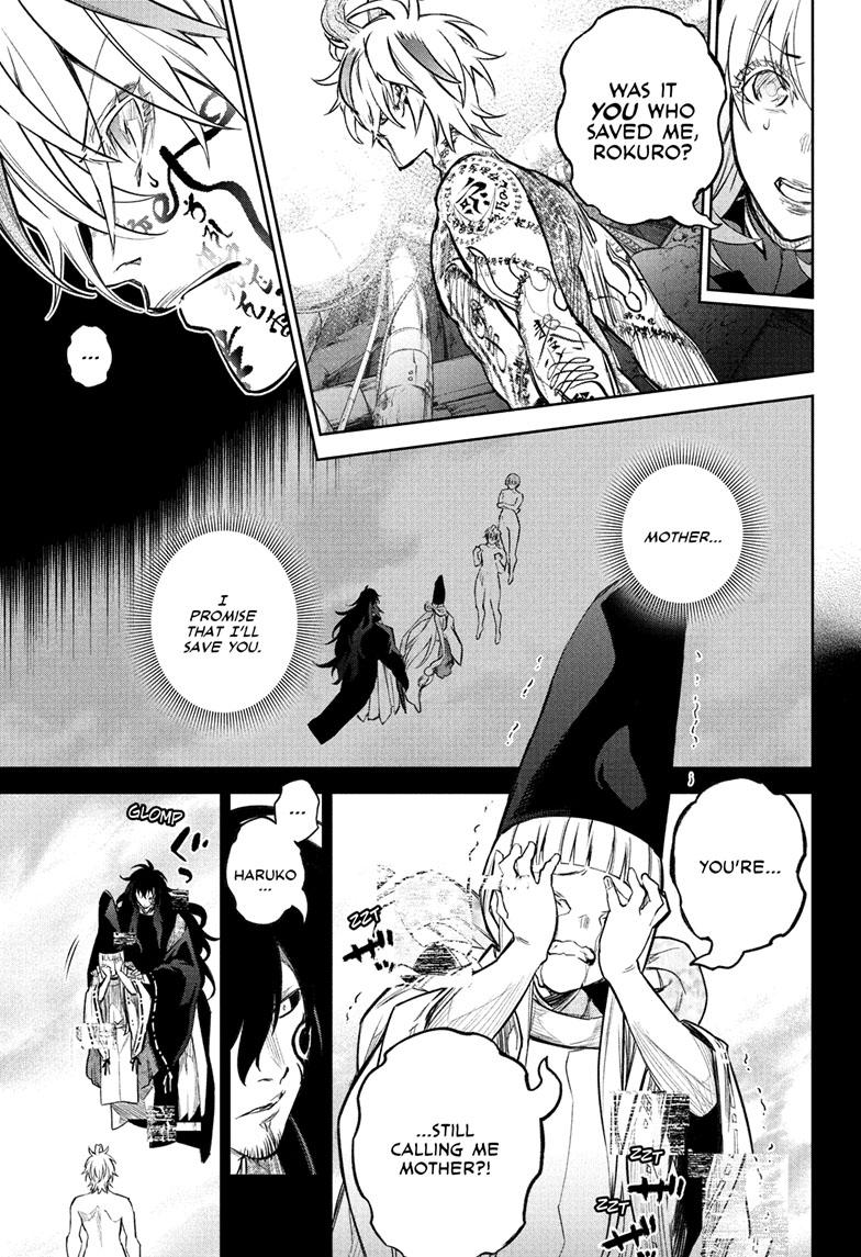 Sousei no Onmyouji Chapter 113 page 5 - Chapter 113