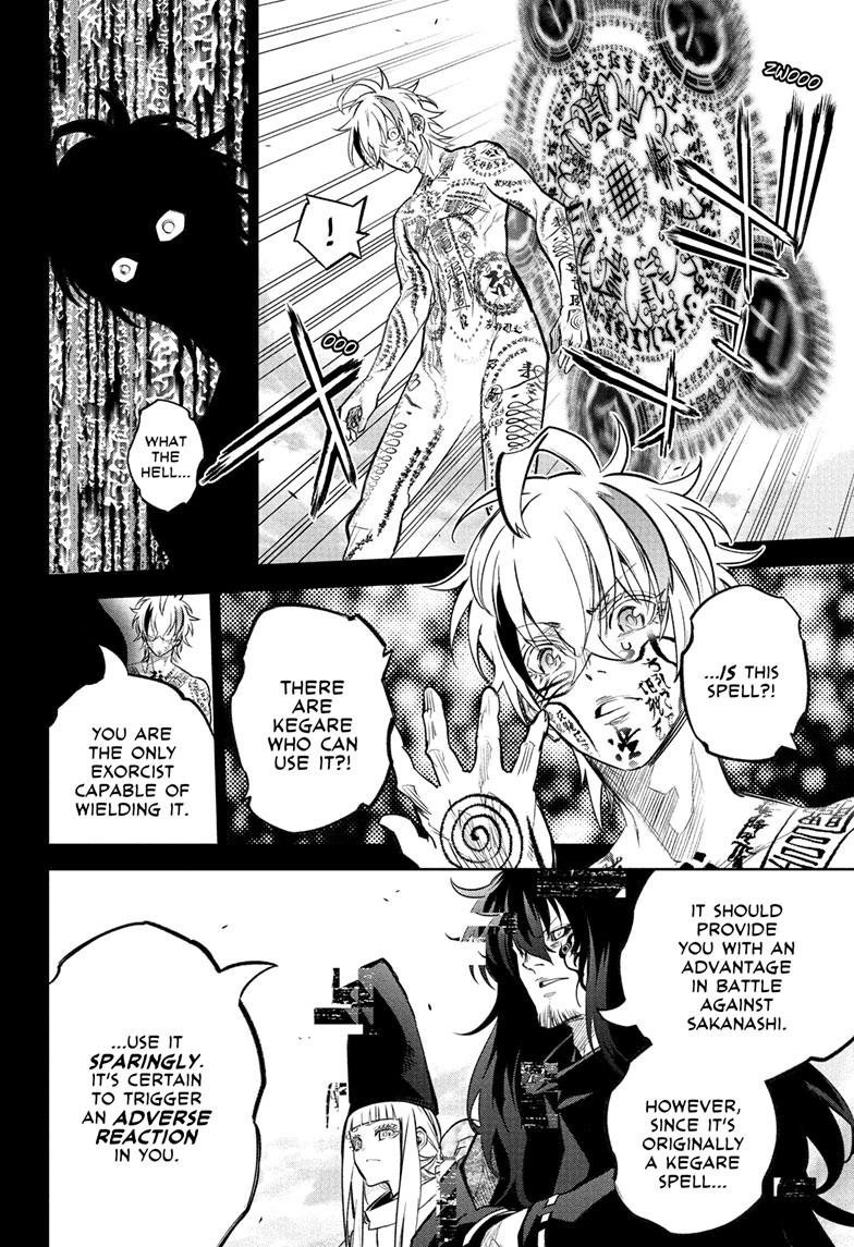 Sousei no Onmyouji Chapter 113 page 8 - Chapter 113