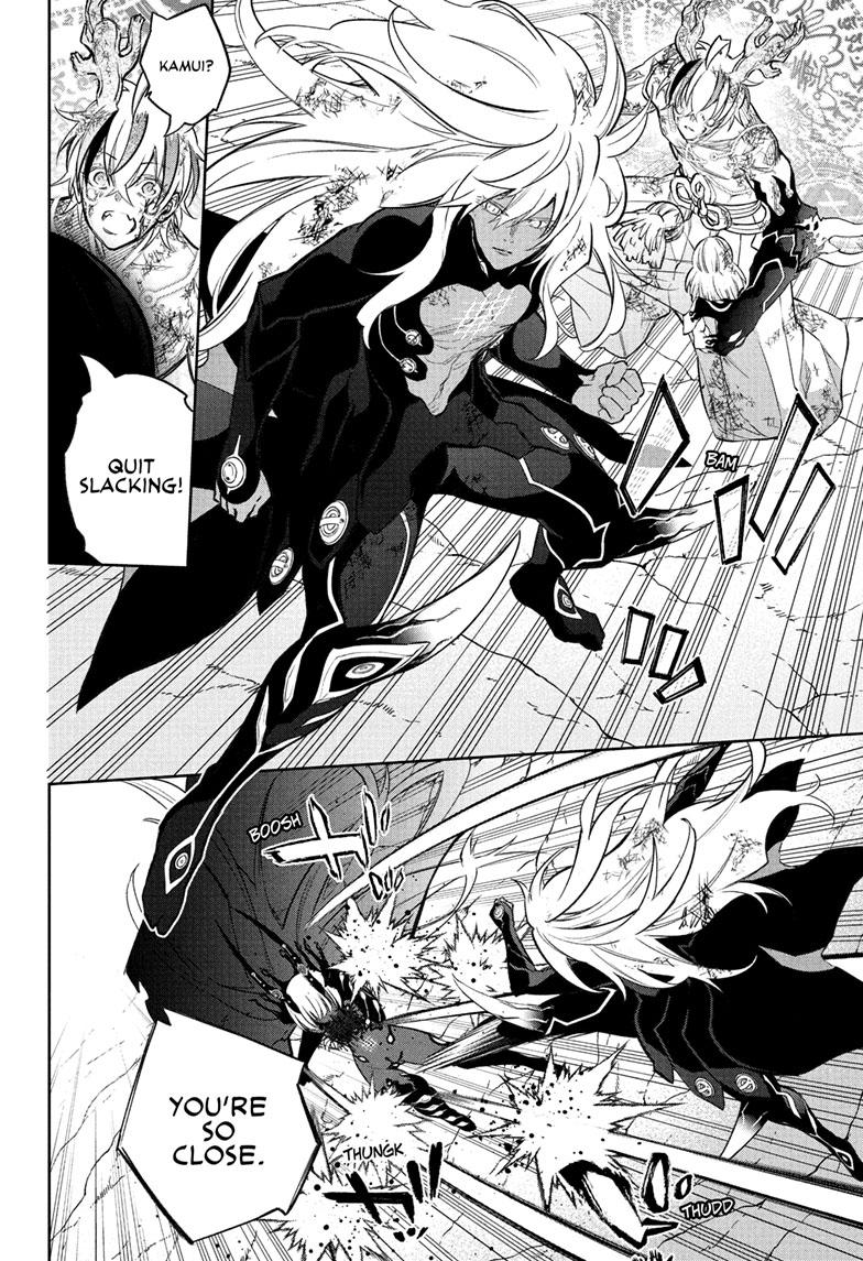 Sousei no Onmyouji Chapter 114 page 12 - Chapter 114