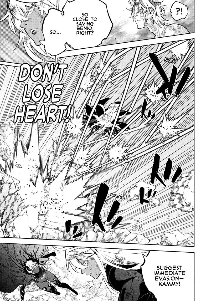 Sousei no Onmyouji Chapter 114 page 13 - Chapter 114