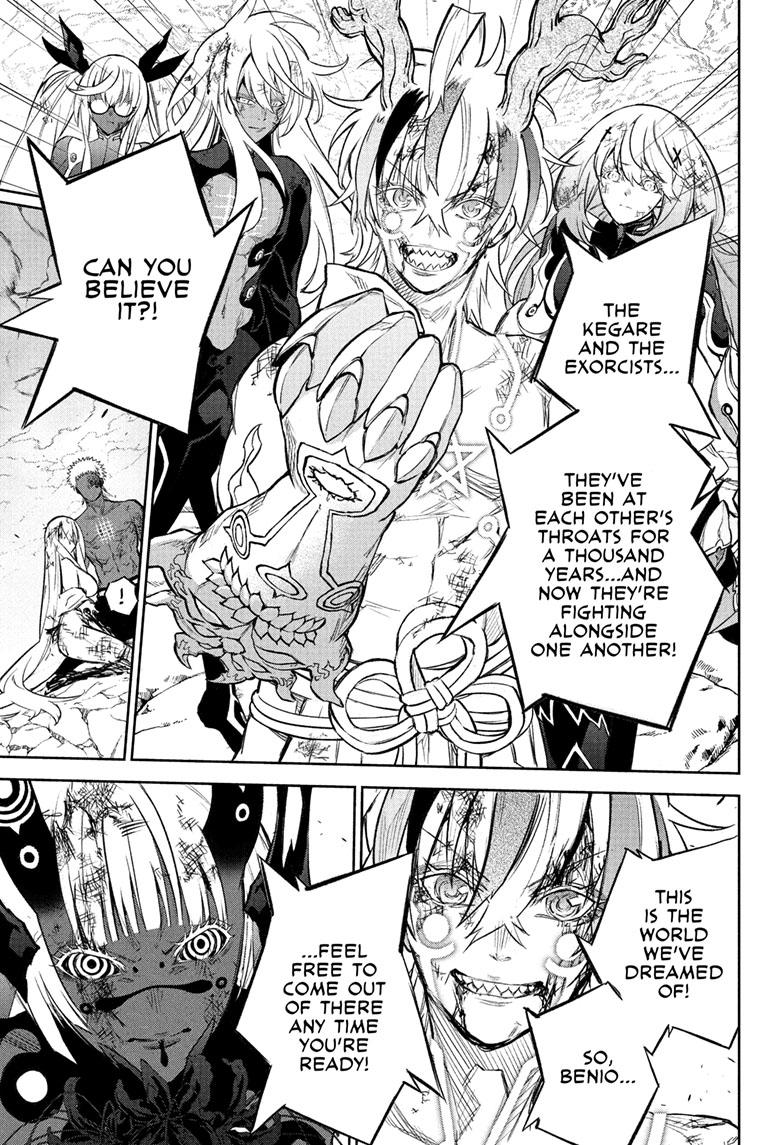 Sousei no Onmyouji Chapter 114 page 17 - Chapter 114