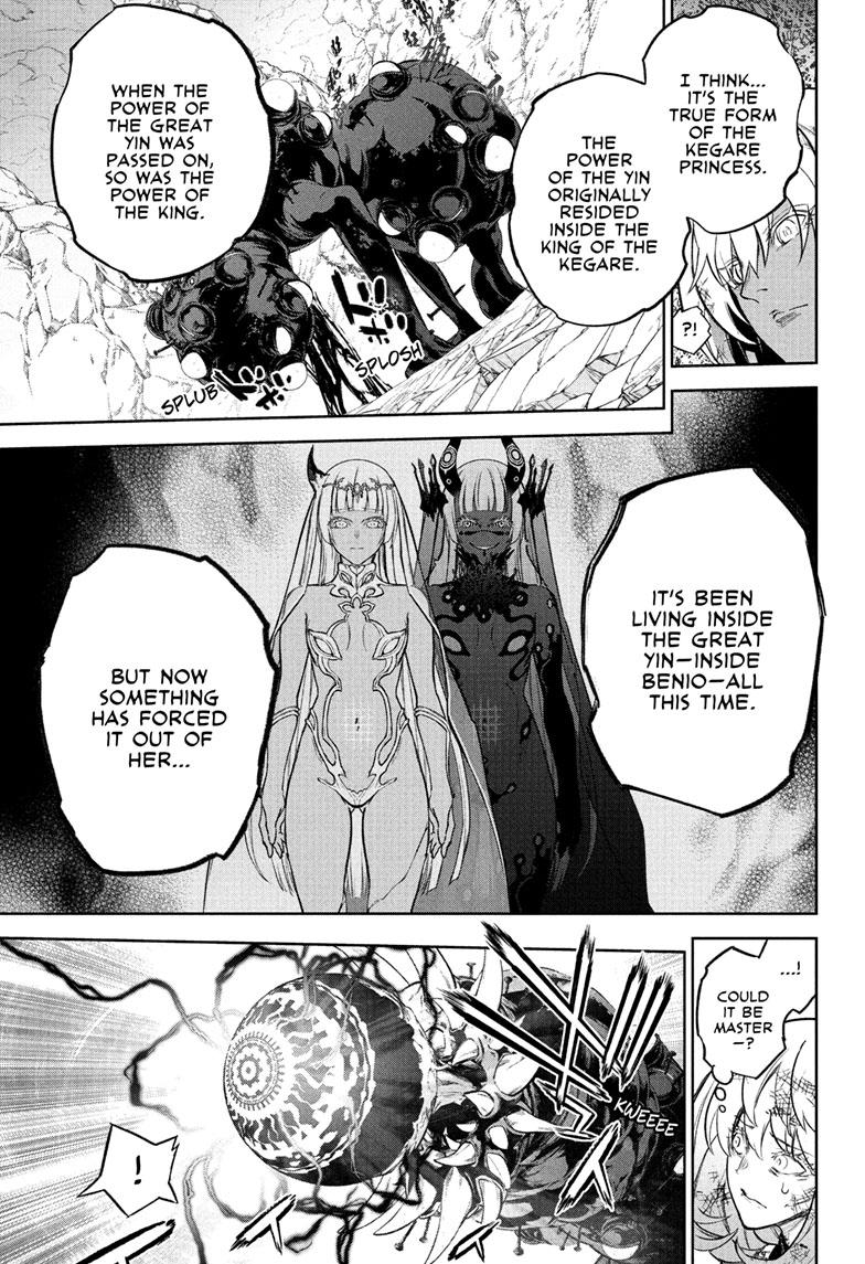 Sousei no Onmyouji Chapter 114 page 25 - Chapter 114