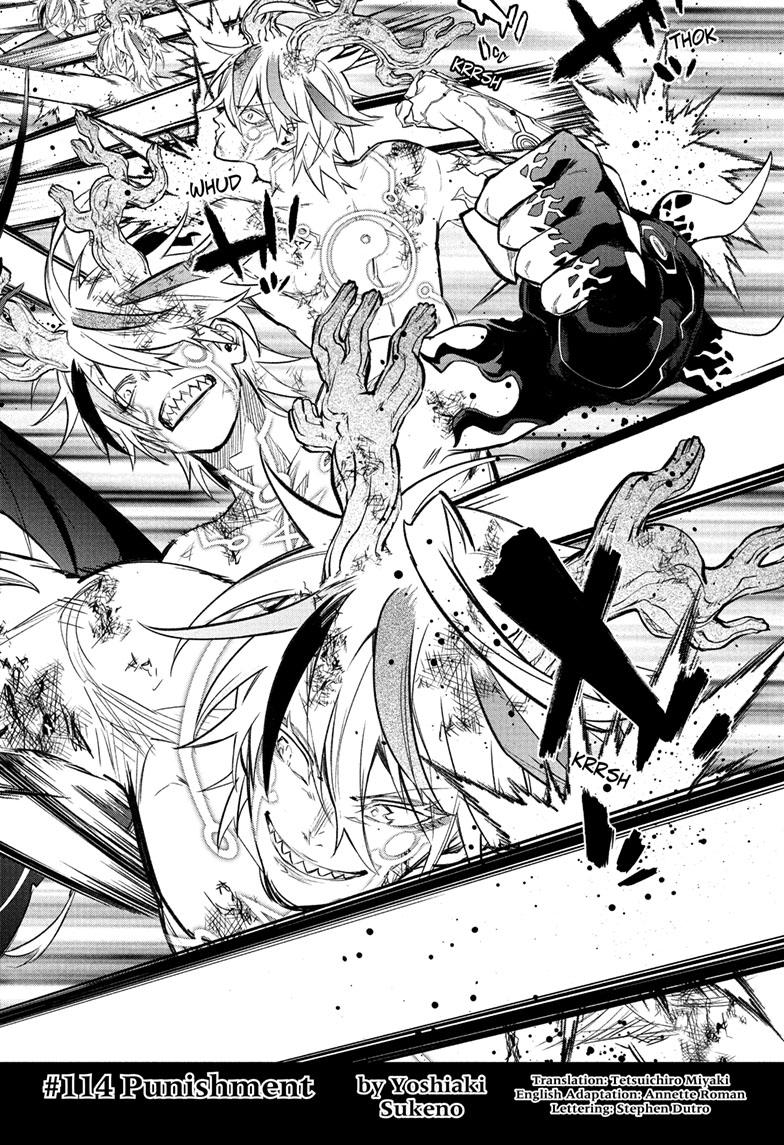 Sousei no Onmyouji Chapter 114 page 3 - Chapter 114