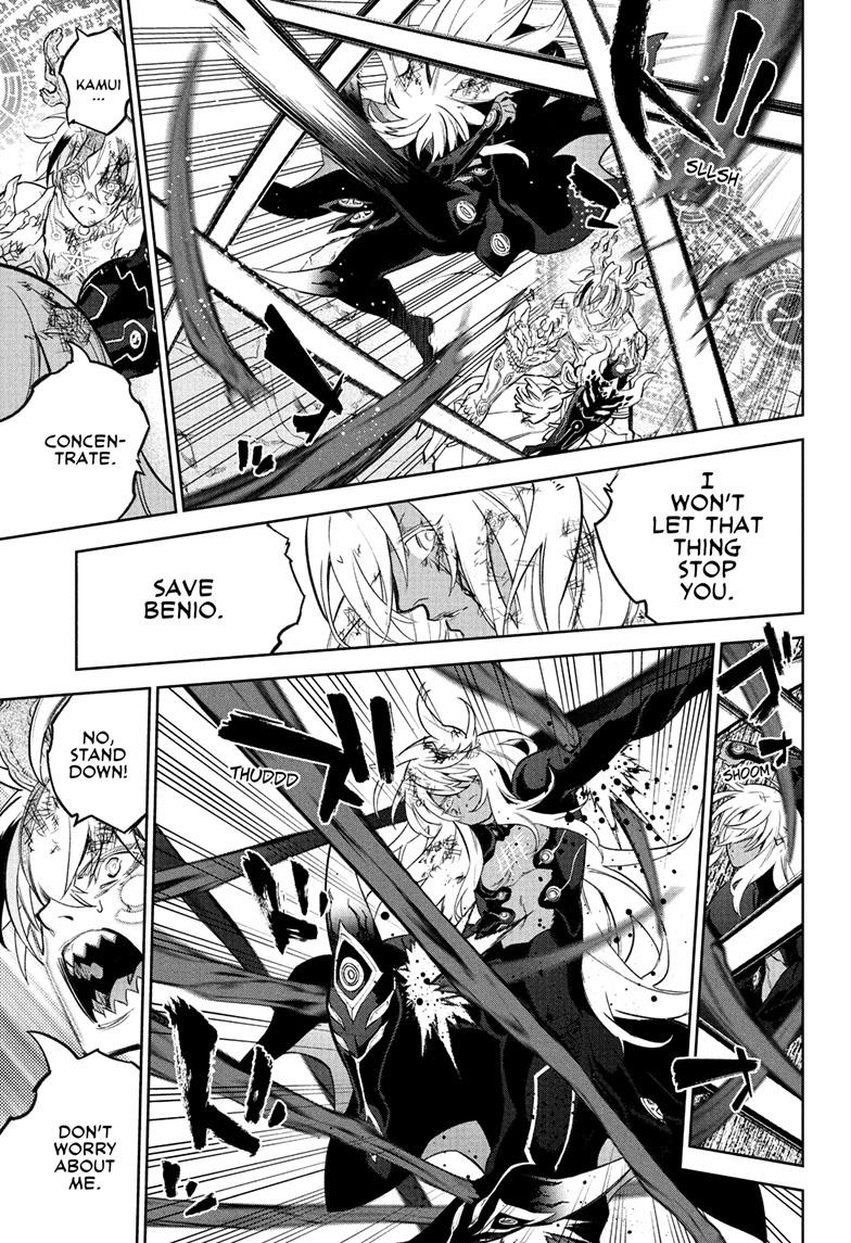 Sousei no Onmyouji Chapter 114 page 37 - Chapter 114