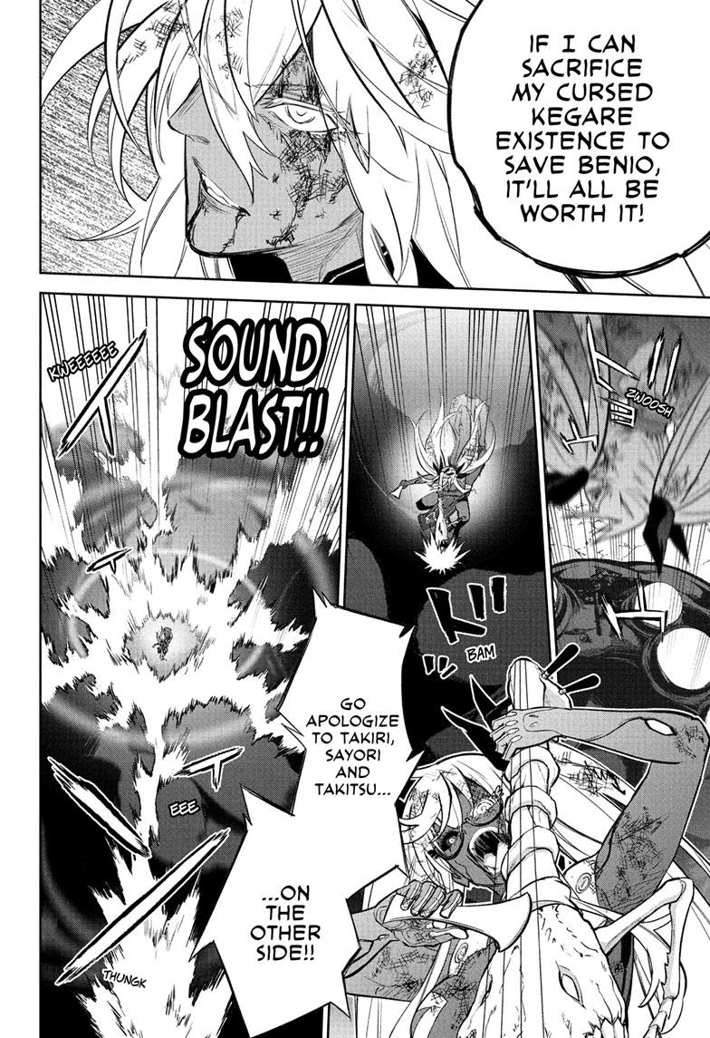 Sousei no Onmyouji Chapter 114 page 38 - Chapter 114