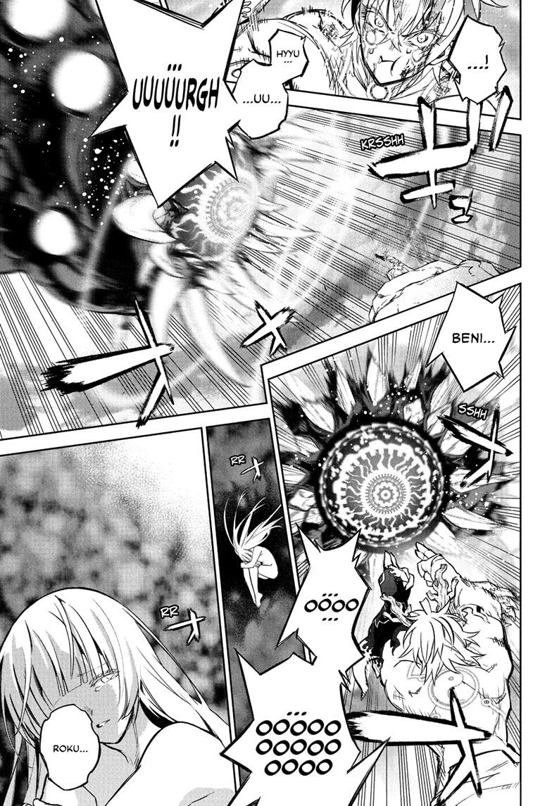 Sousei no Onmyouji Chapter 114 page 39 - Chapter 114