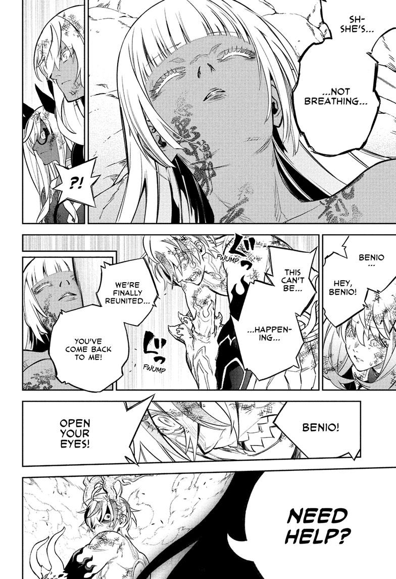 Sousei no Onmyouji Chapter 114 page 41 - Chapter 114