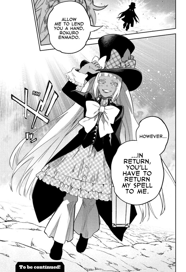 Sousei no Onmyouji Chapter 114 page 42 - Chapter 114