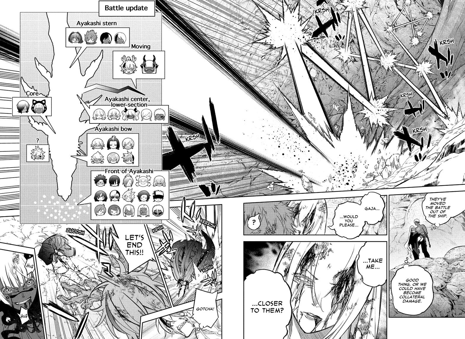 Sousei no Onmyouji Chapter 114 page 5 - Chapter 114