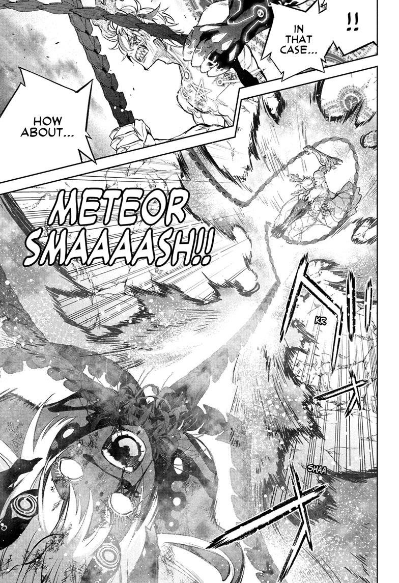 Sousei no Onmyouji Chapter 114 page 7 - Chapter 114
