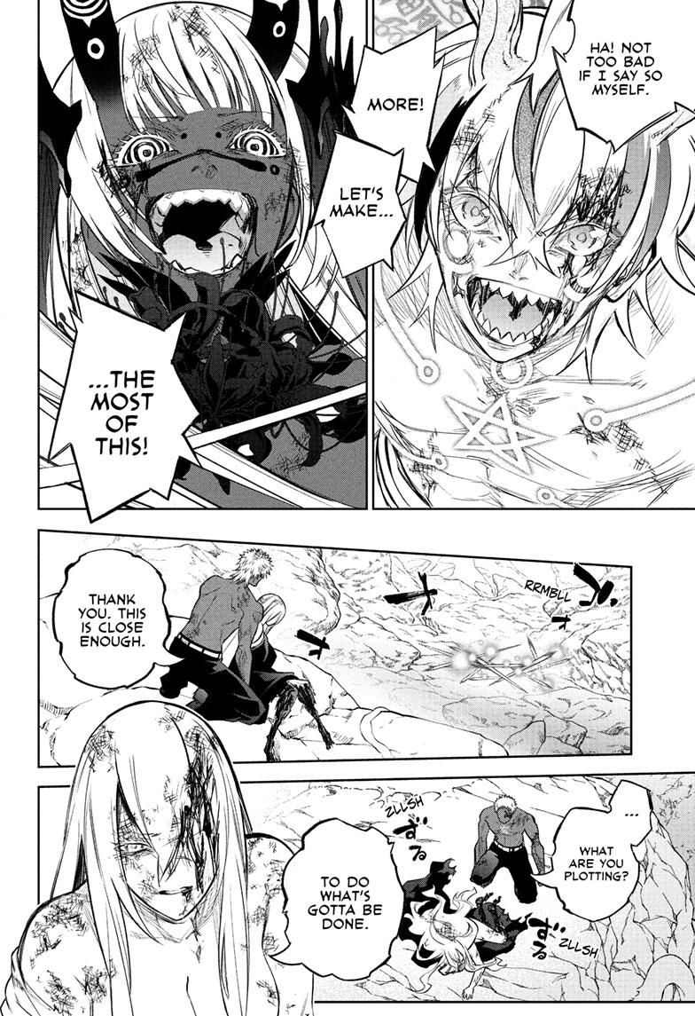 Sousei no Onmyouji Chapter 114 page 8 - Chapter 114