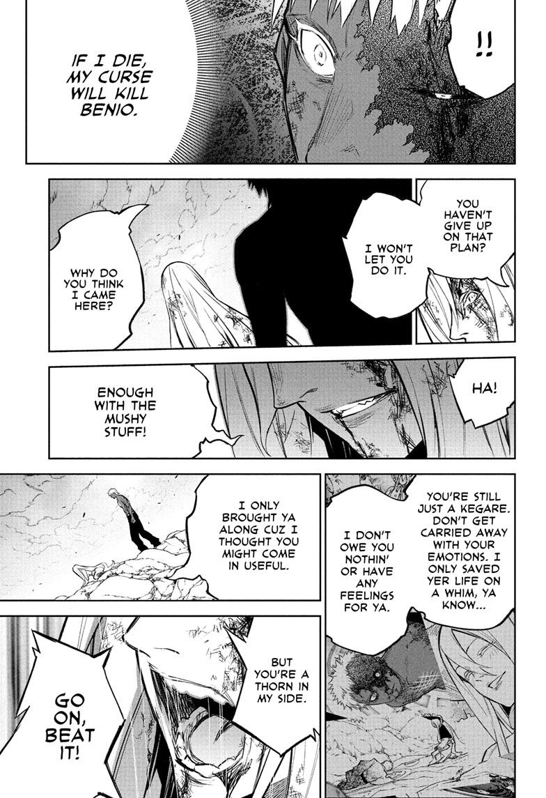 Sousei no Onmyouji Chapter 114 page 9 - Chapter 114