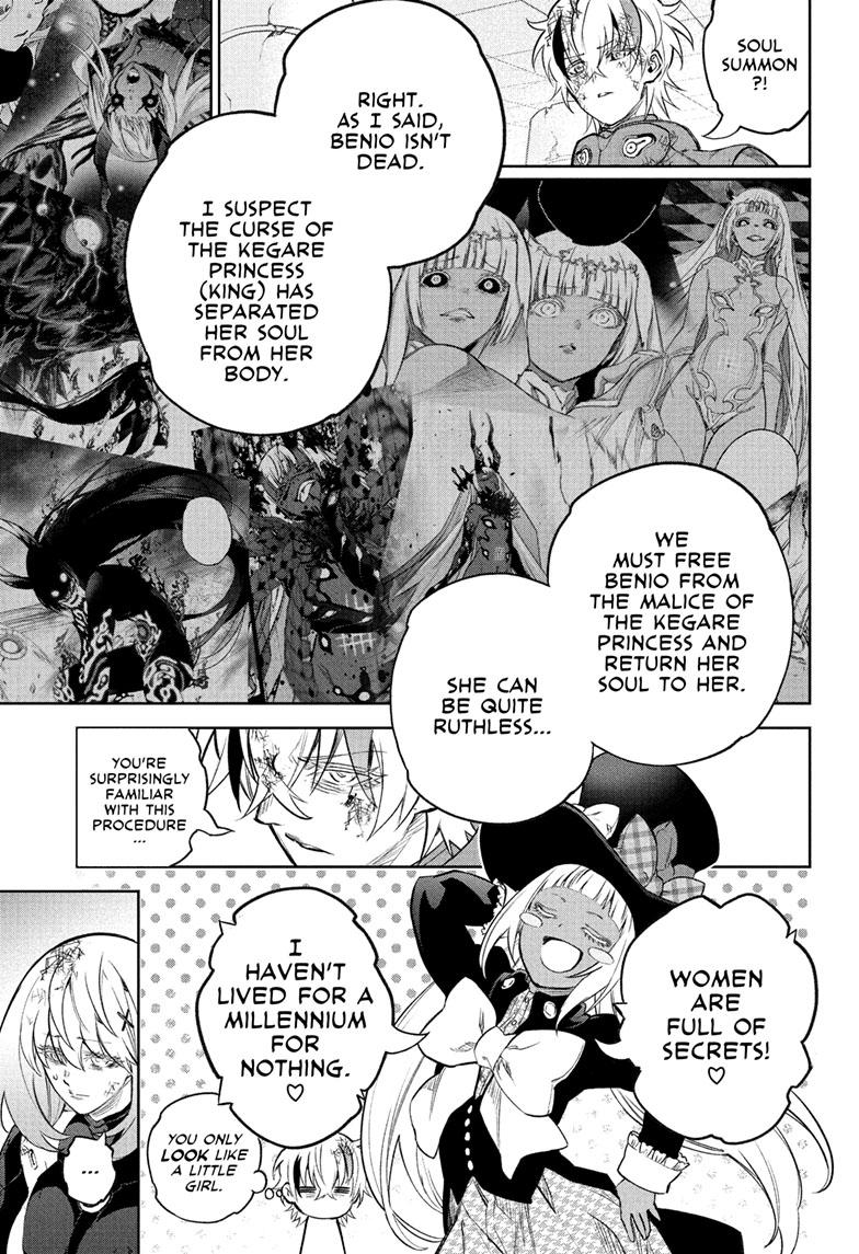 Sousei no Onmyouji Chapter 115 page 10 - Chapter 115