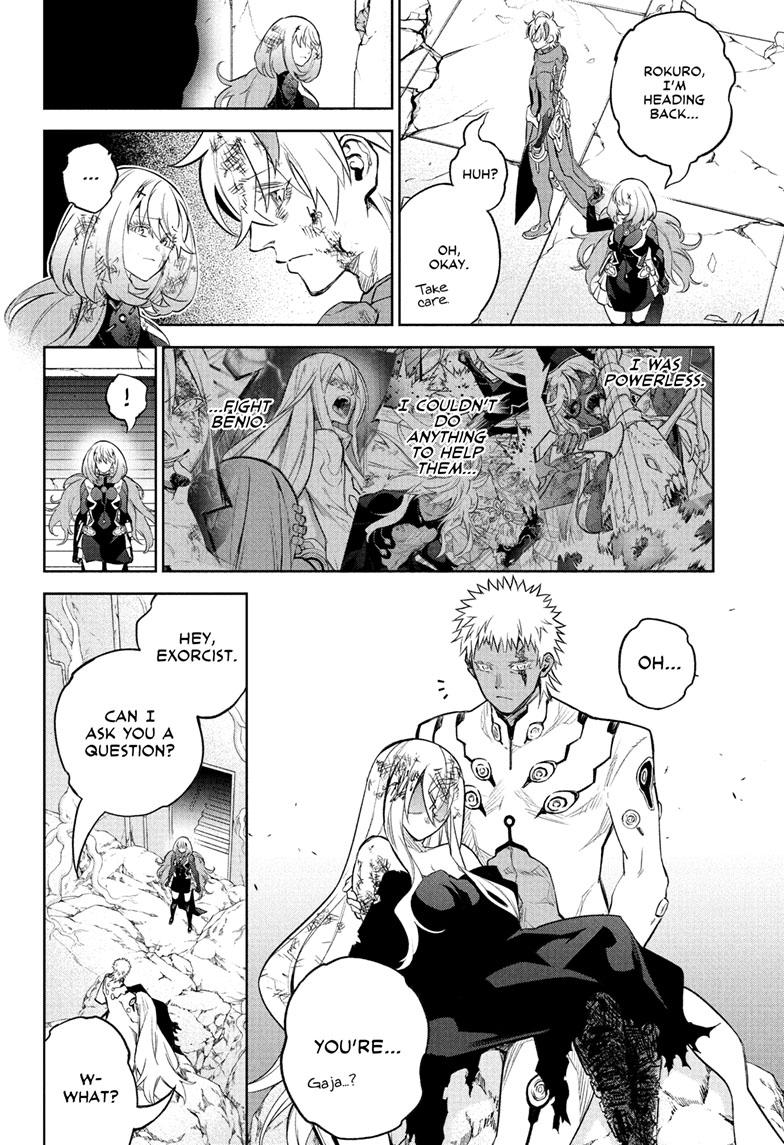 Sousei no Onmyouji Chapter 115 page 11 - Chapter 115