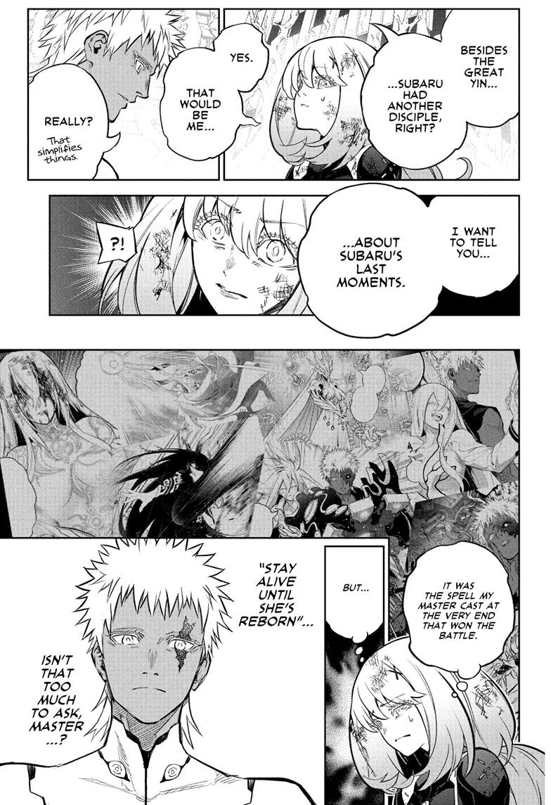 Sousei no Onmyouji Chapter 115 page 12 - Chapter 115