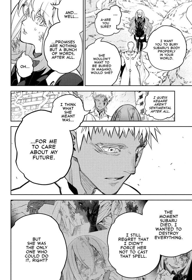 Sousei no Onmyouji Chapter 115 page 13 - Chapter 115