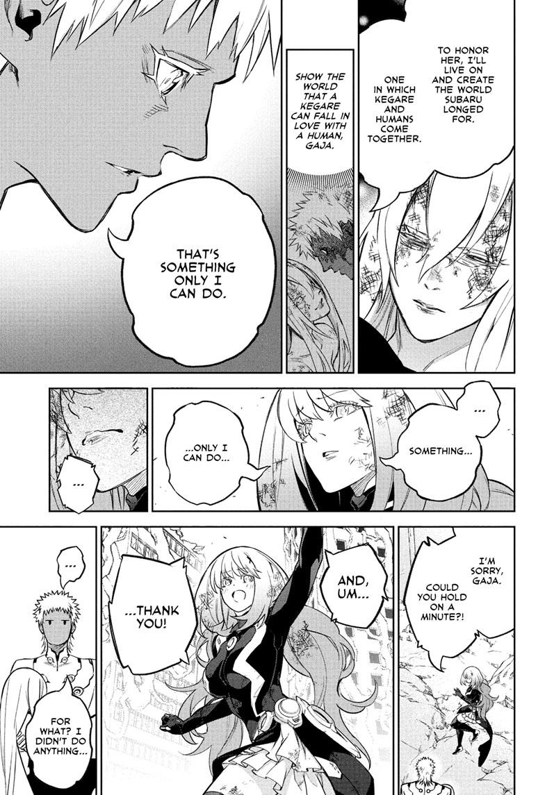 Sousei no Onmyouji Chapter 115 page 14 - Chapter 115