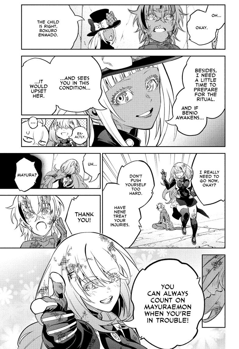Sousei no Onmyouji Chapter 115 page 16 - Chapter 115