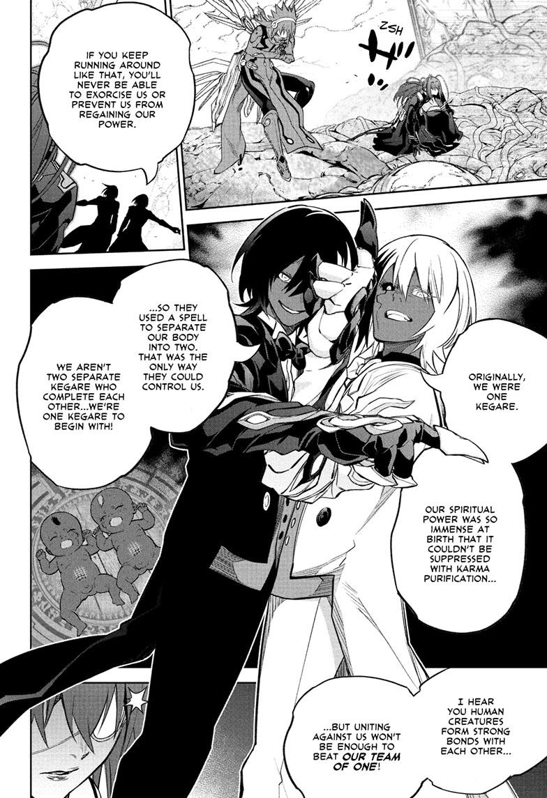 Sousei no Onmyouji Chapter 115 page 22 - Chapter 115