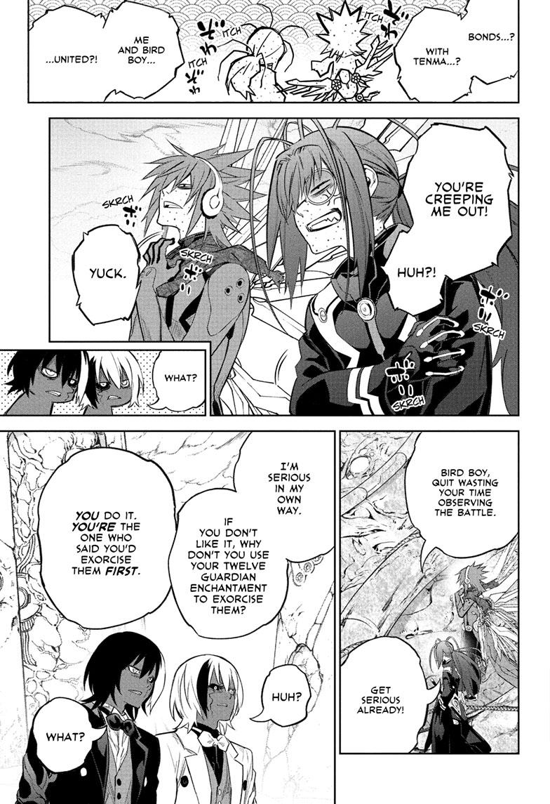 Sousei no Onmyouji Chapter 115 page 23 - Chapter 115