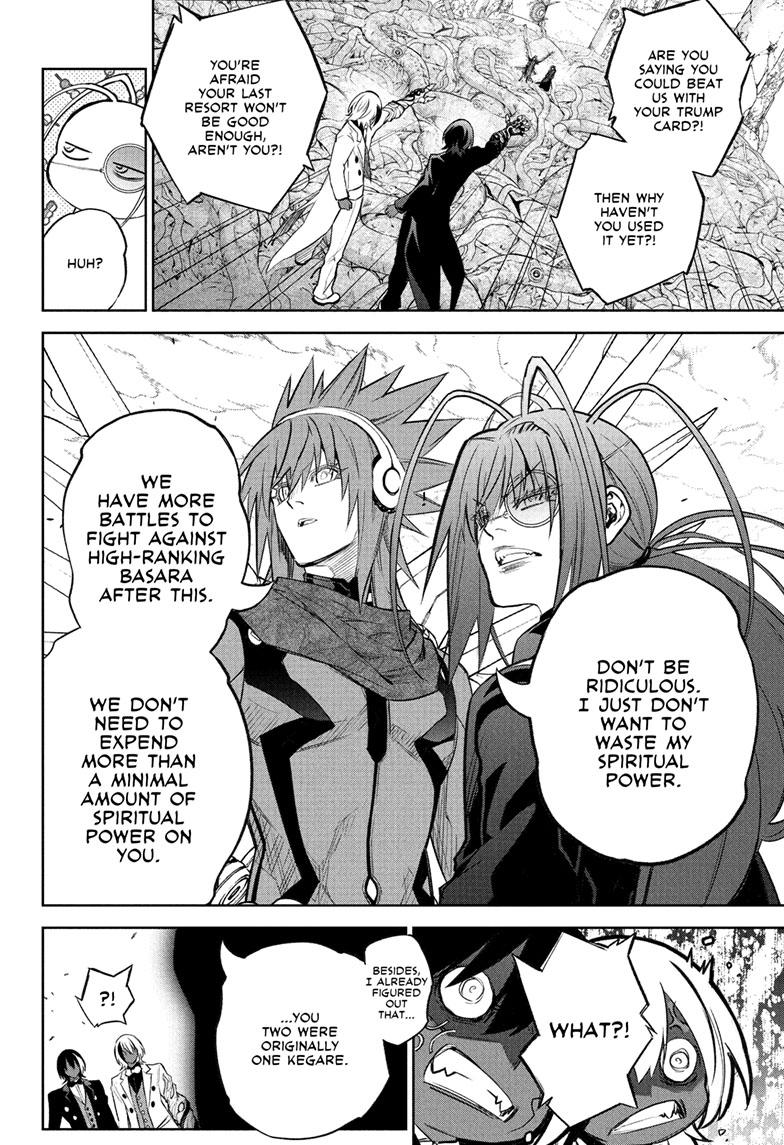 Sousei no Onmyouji Chapter 115 page 24 - Chapter 115