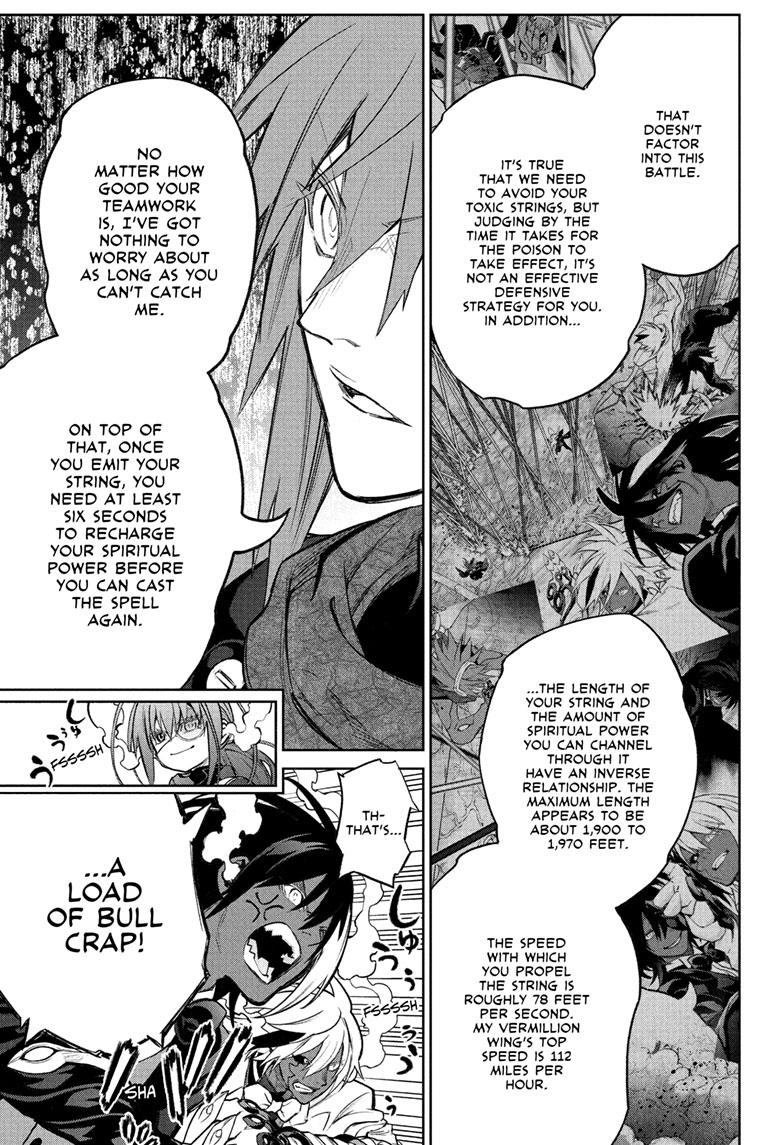Sousei no Onmyouji Chapter 115 page 25 - Chapter 115