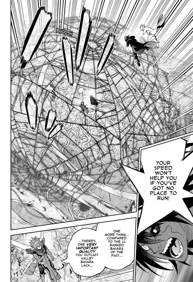 Sousei no Onmyouji Chapter 115 page 26 - Chapter 115
